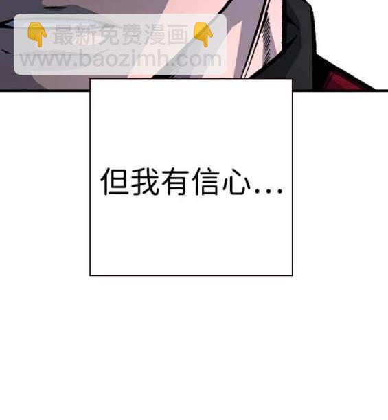 第68话142