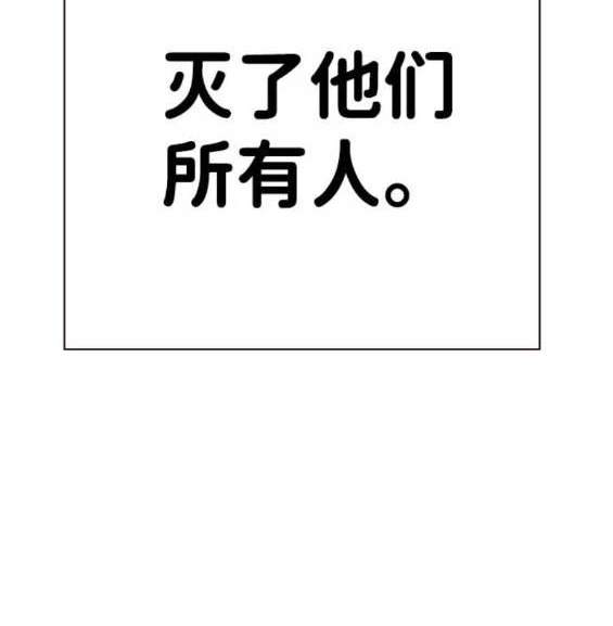 第68话147