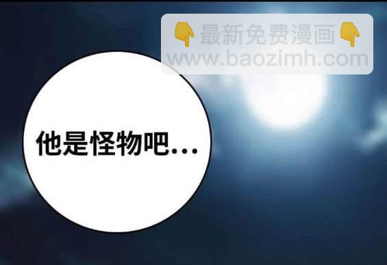 第68话160