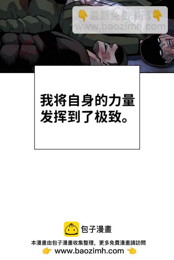 第68话162
