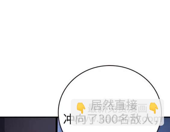 第68话163