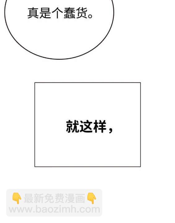 第68话165