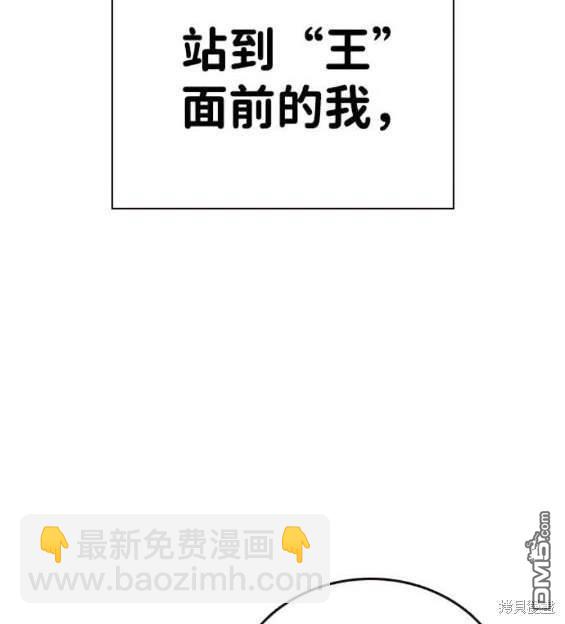 第68话169