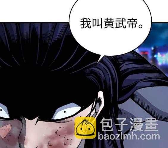第68话170