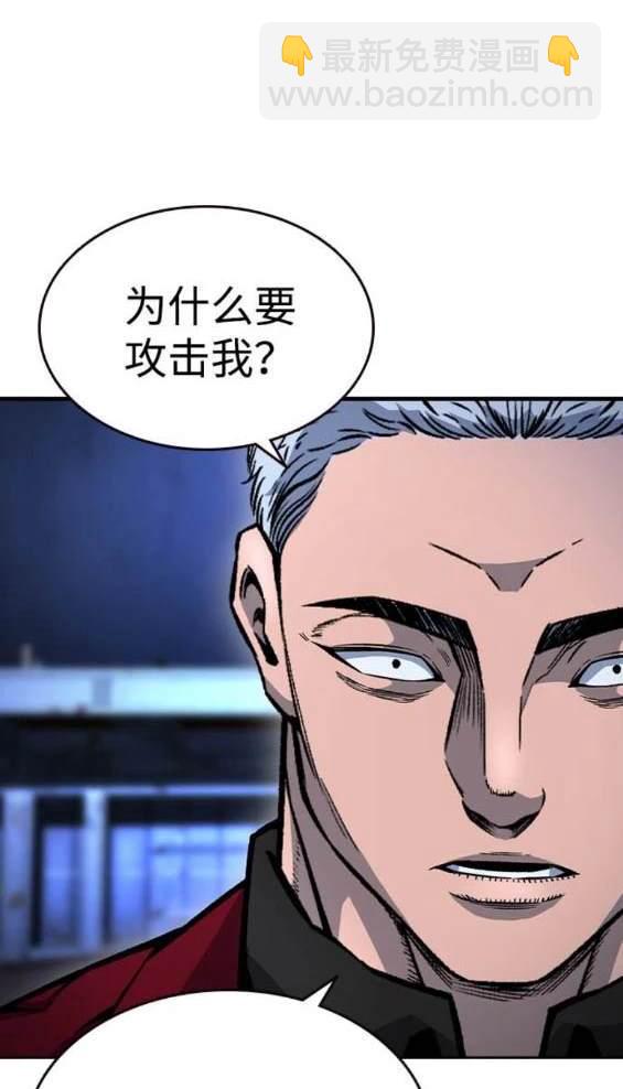 第68话172