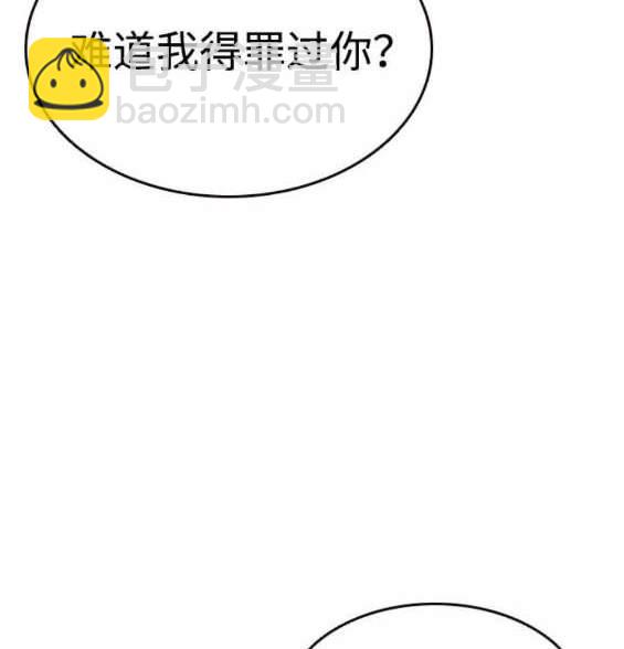 第68话173