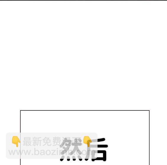 第68话184