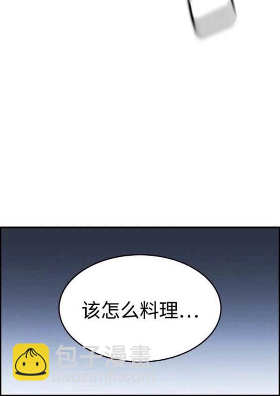 第68话188