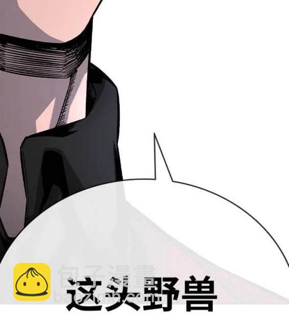 第68话191