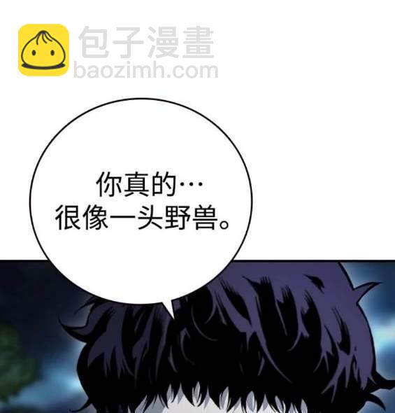 第68话22