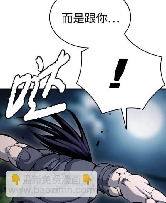 第68话25
