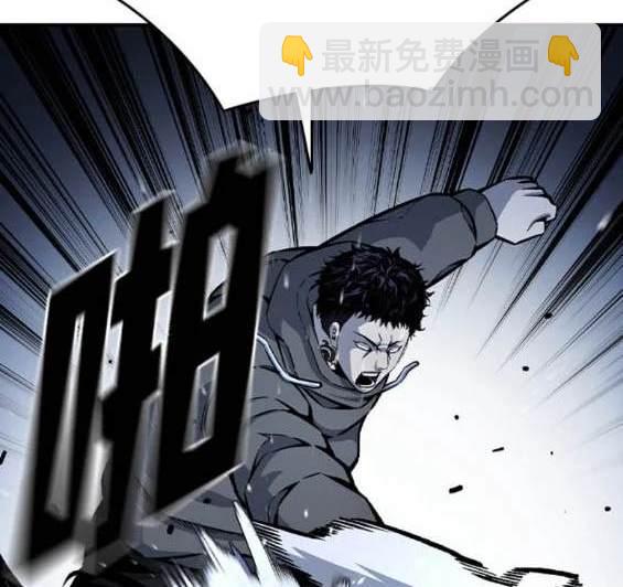 第68话31