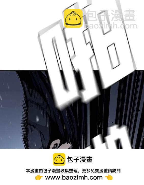 第68话53