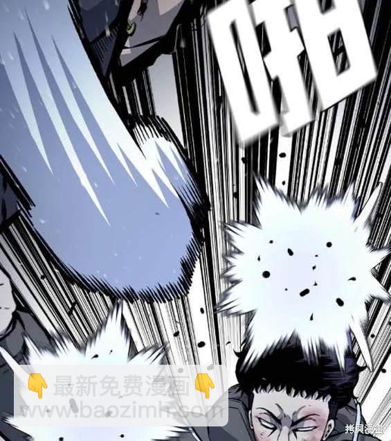 第68话54
