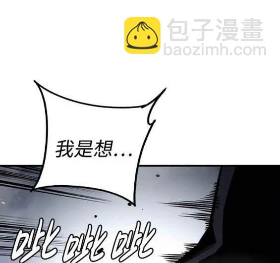第68话58