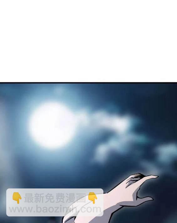 第68话6