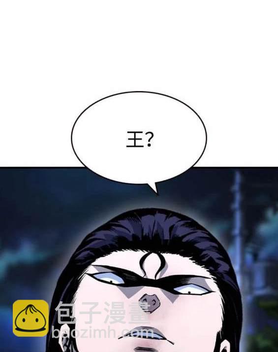 第68话70
