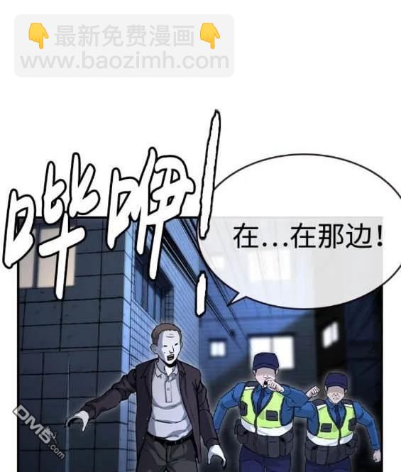 第68话74
