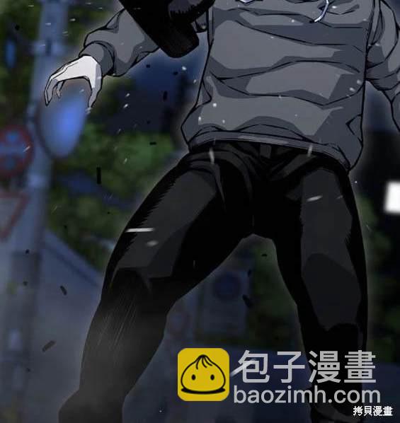 第68话8