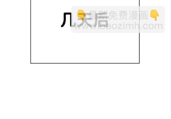 第68话86