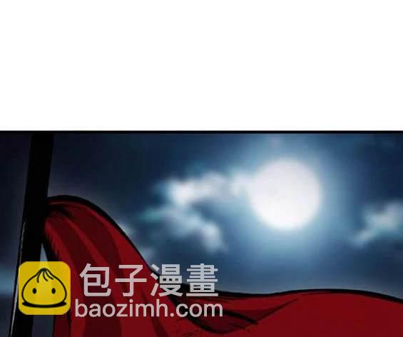 第68话87