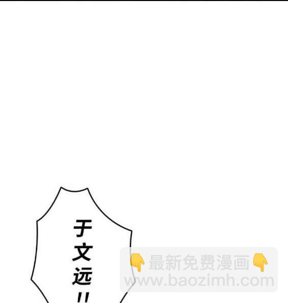 第68话89