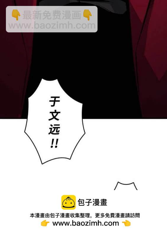第68话92