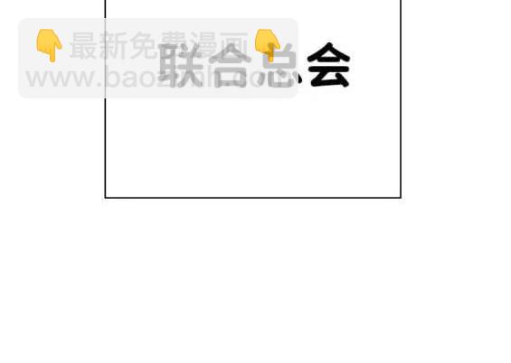 第68话95