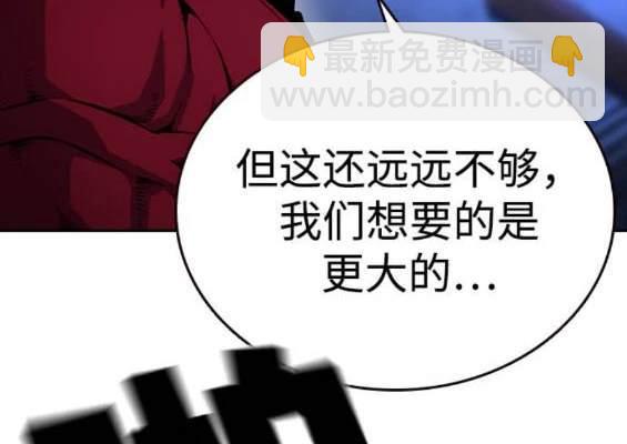 第68话97