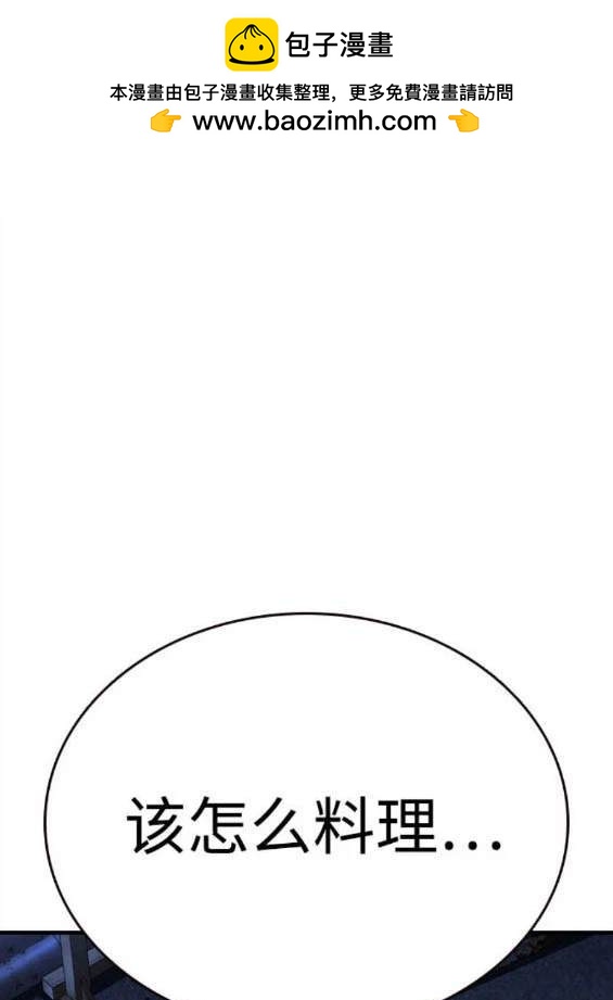 第69话1