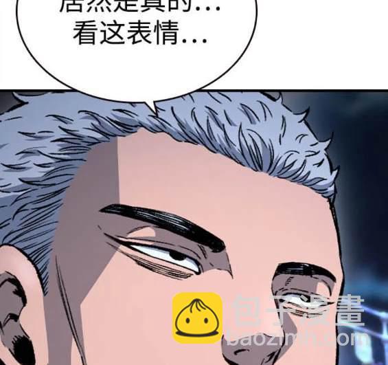 第69话10