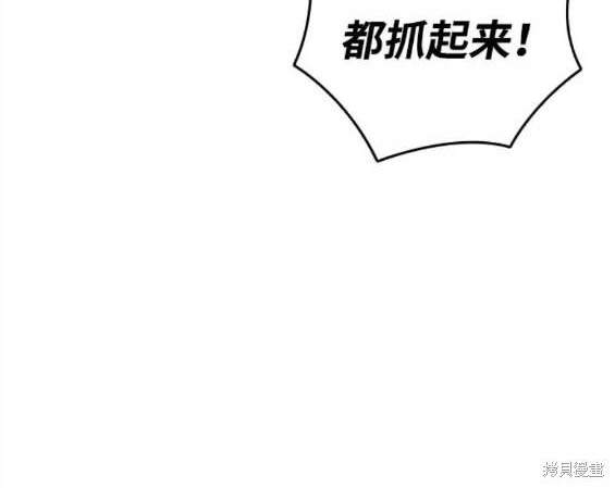 第69话100