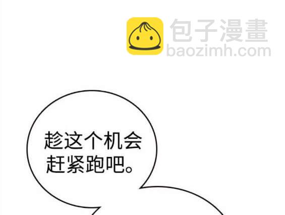 第69话115