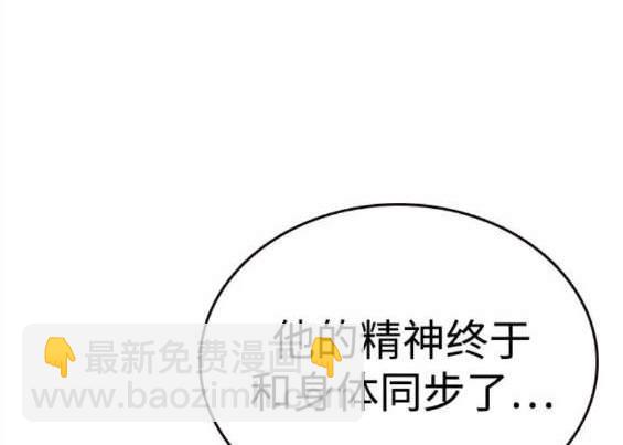 第69话123