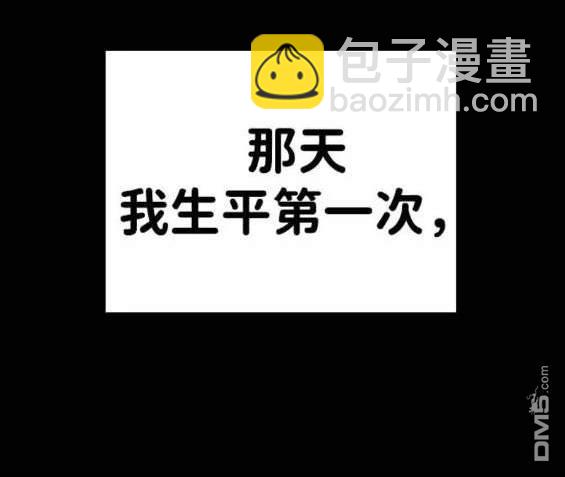 第69话125