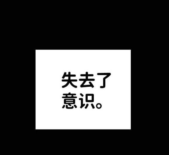 第69话126