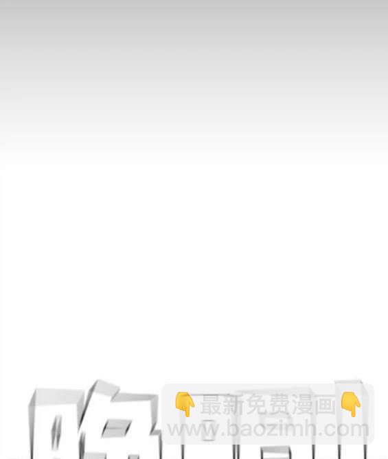 第69话130