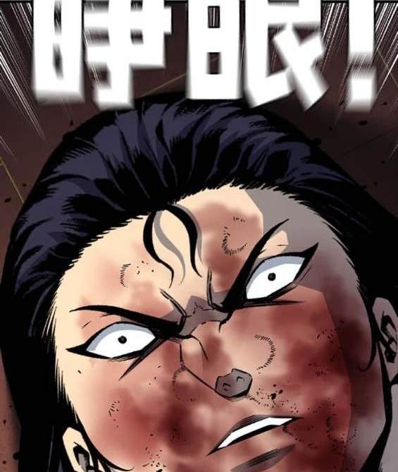 第69话131