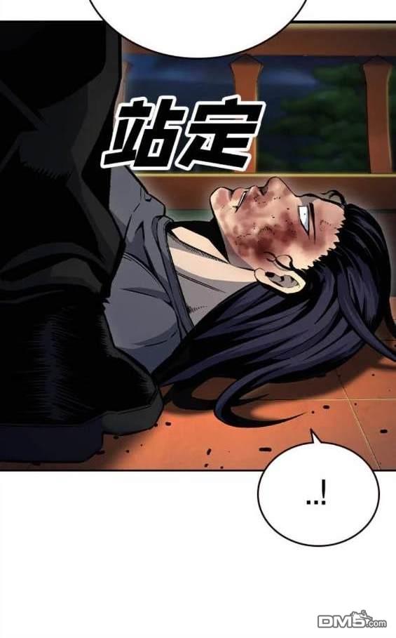第69话136