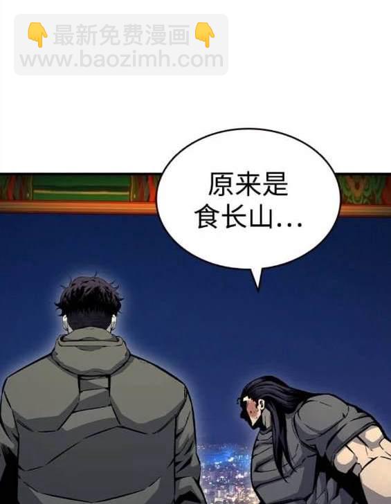 第69话147