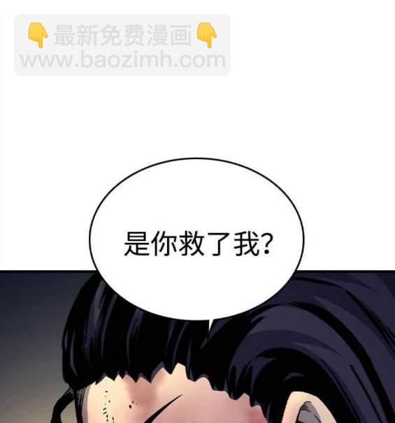 第69话149