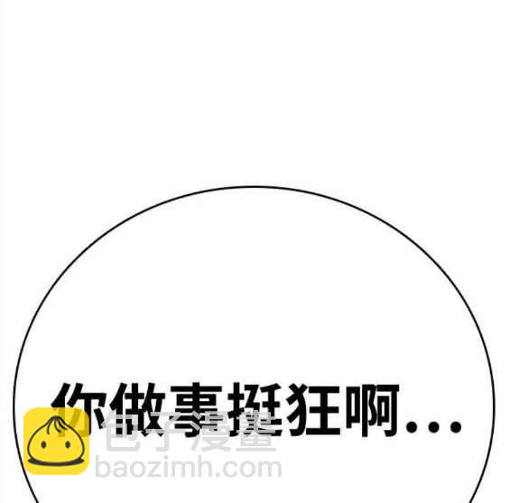 第69话159