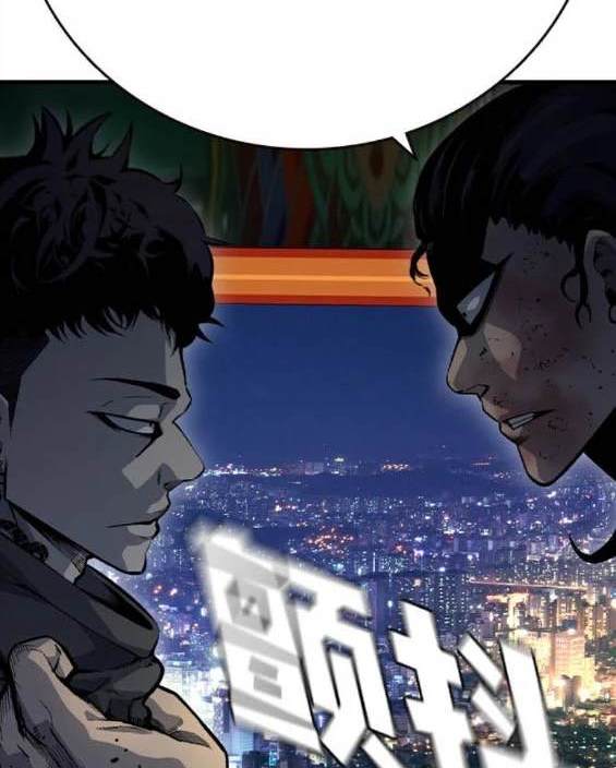 第69话160