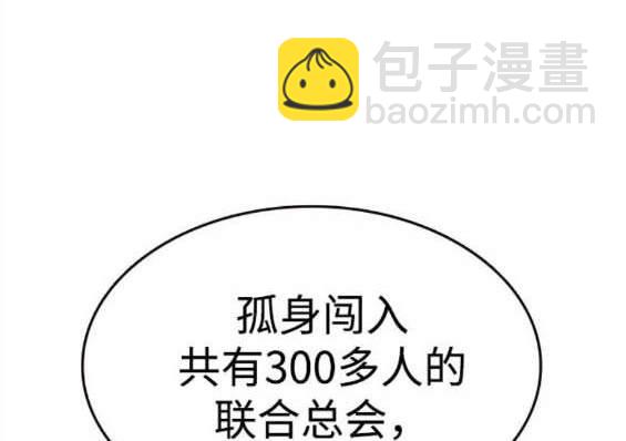 第69话168