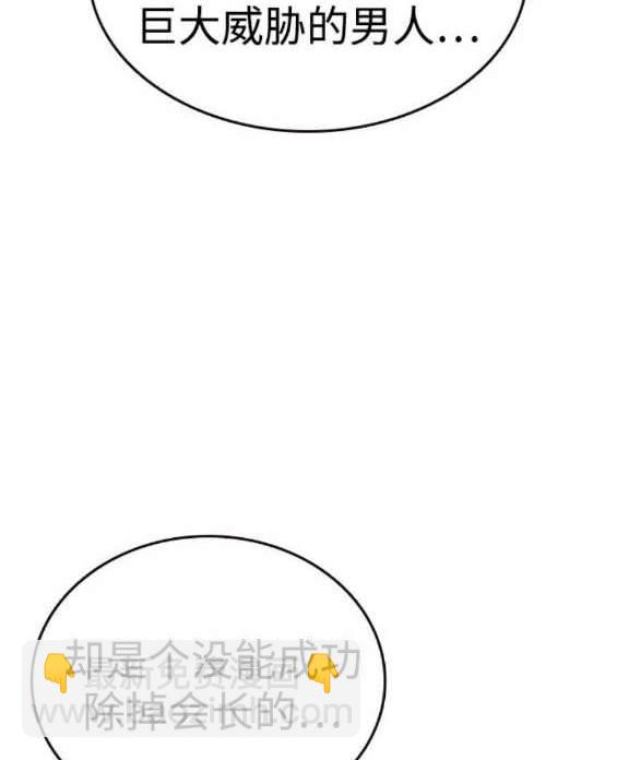 第69话170