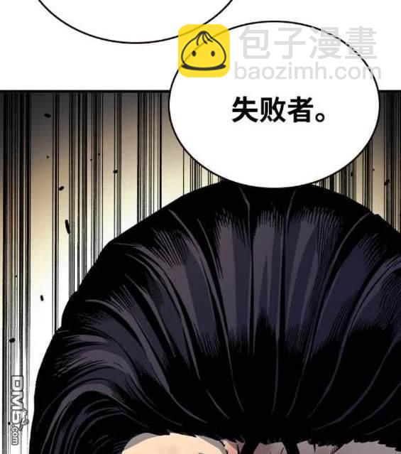 第69话171