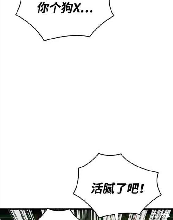 第69话173