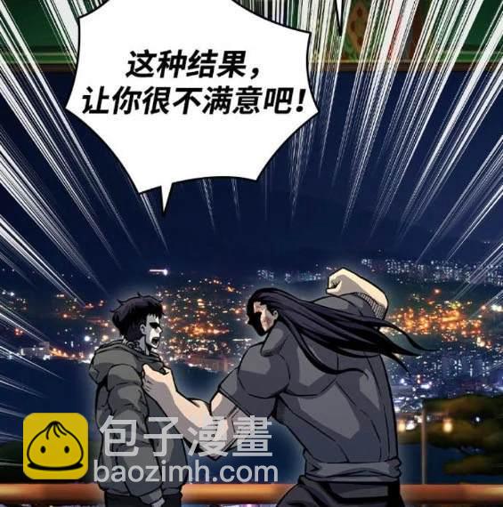 第69话174