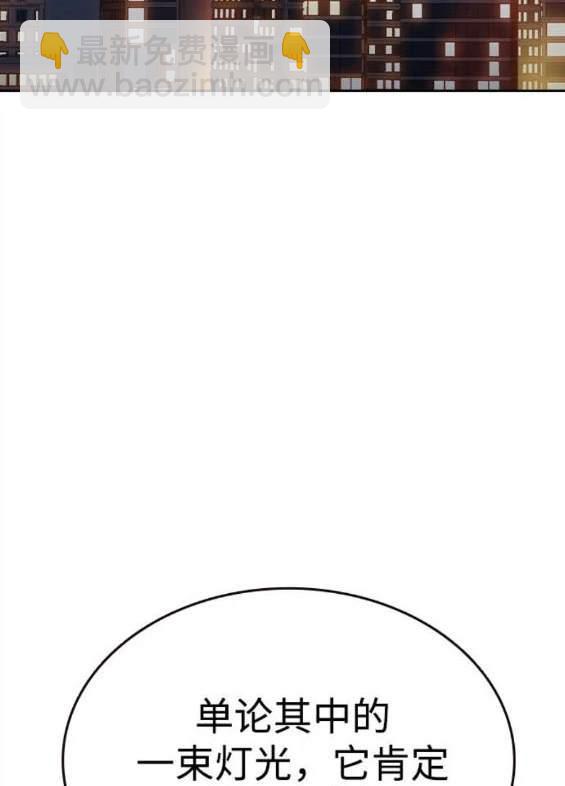 第69话185