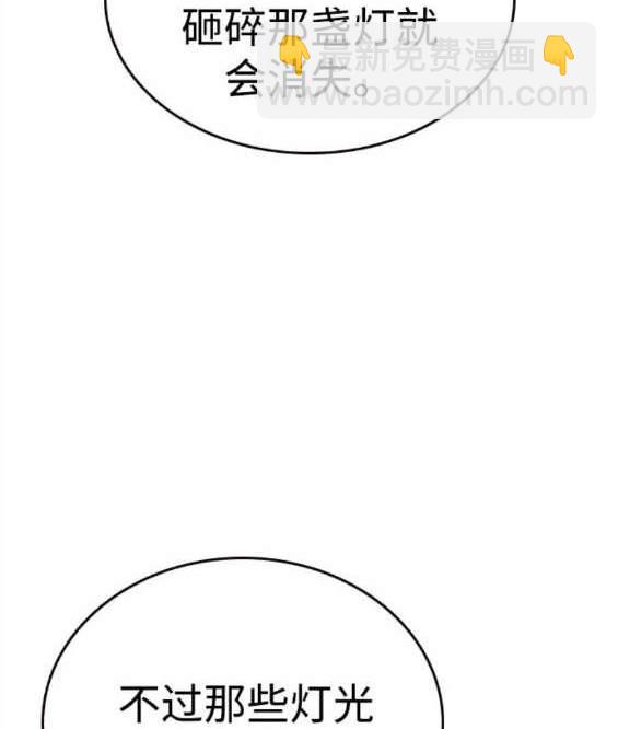 第69话187